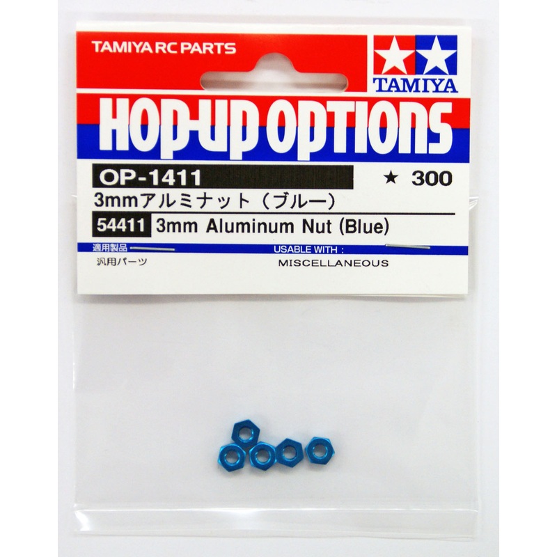 Tamiya 54411 (OP1411) 3mm Aluminum Nut (Blue)