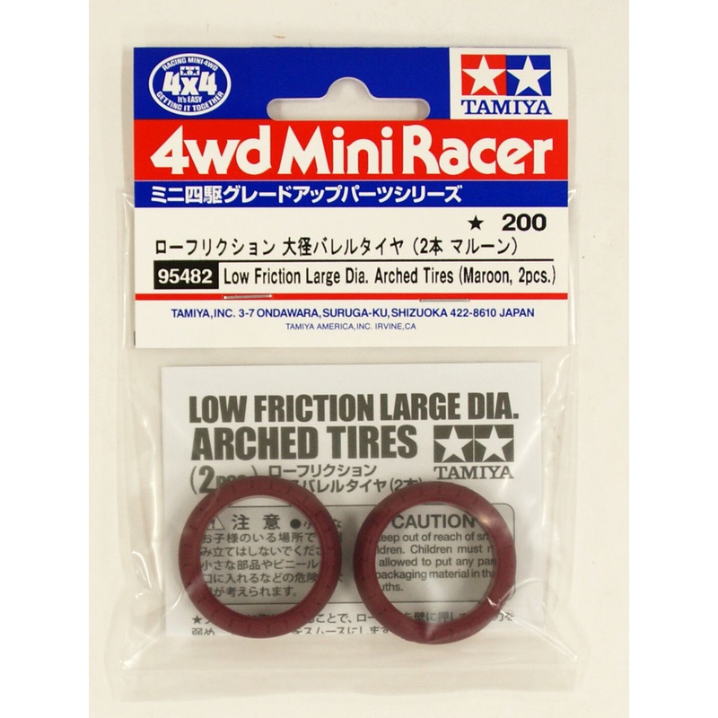 Tamiya 95482 Mini 4WD Low Friction Large Dia. Arched Tires (Maroon, 2pcs.)
