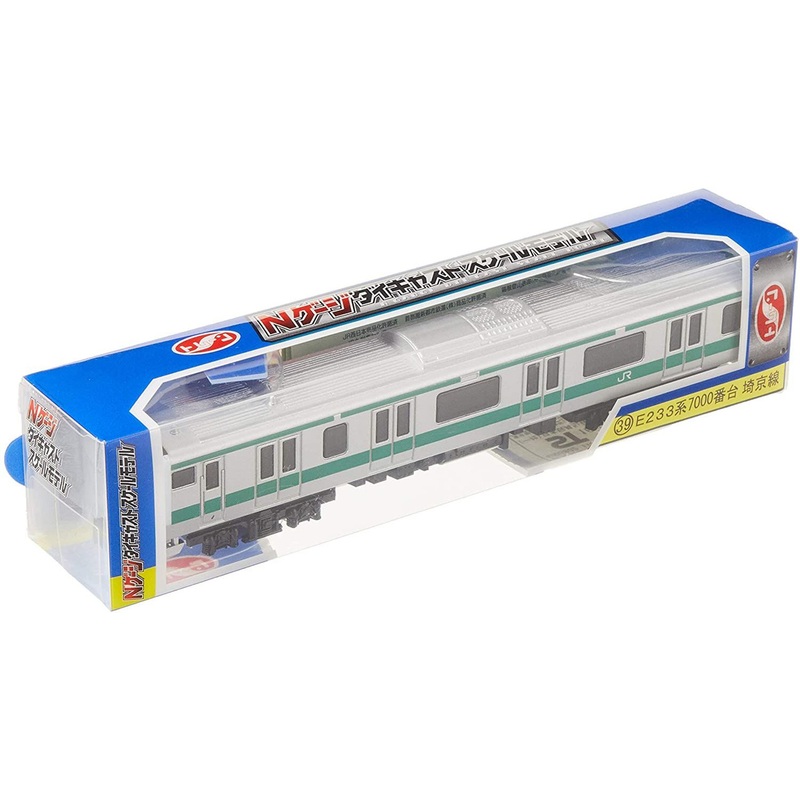 TRANE N Gauge Die Cast Scale Model No.39 Series E233-7000 Saikyo Line