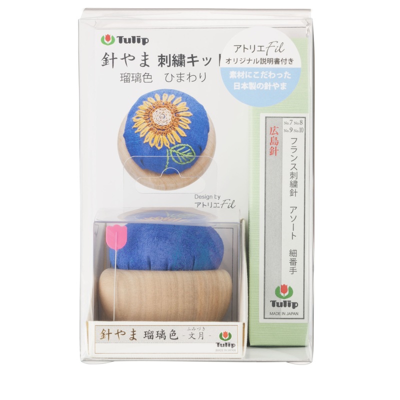 Tulip PK-003 Pincushion Embroidery Kit (Sunflower Blue) with Hiroshima Needles