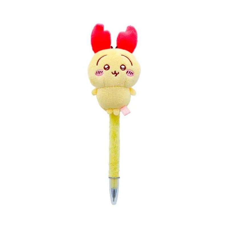 Fluffy Mascot Ballpoint Pen Chiikawa Usagi CS