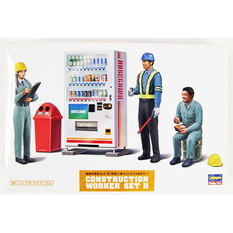 Hasegawa 1/35 Construction Workers Set B Plastic Model