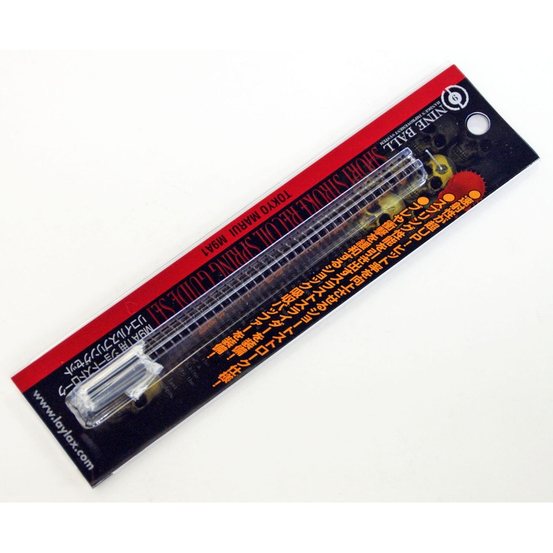 Laylax Nine Ball Tokyo Marui M9A1 Short Stroke Recoil Spring Guide Set 180334