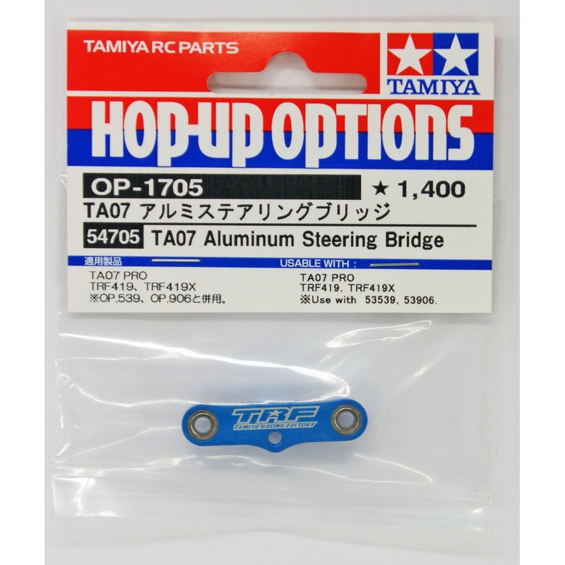 Tamiya 54705 (OP1705) TA07 Aluminum Steering Bridge