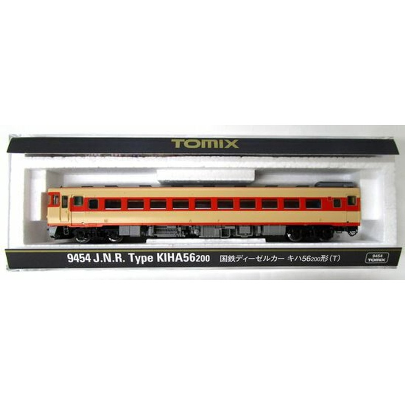 Tomix 9454 JNR Type KIHA 56-200 Diesel Car (T) (N scale)