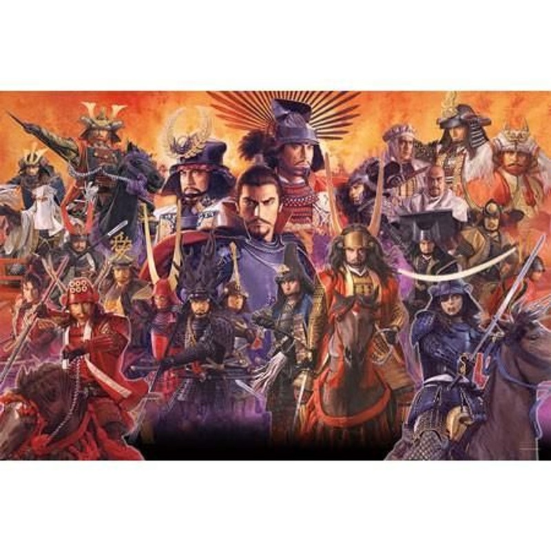 Yanoman Jigsaw Puzzle 10-1333 Tsuyoshi Nagano Art Sengokubusho Samurai (1000 Pieces)