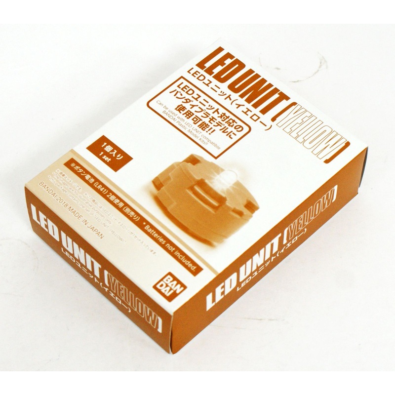 Bandai LED Unit (Yellow)