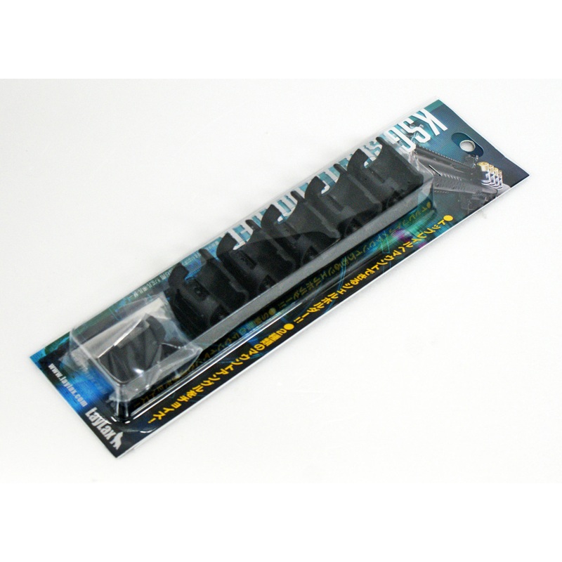 Laylax F-Factory Shell Holder for Tokyo Marui Gas Shot KSG 142443