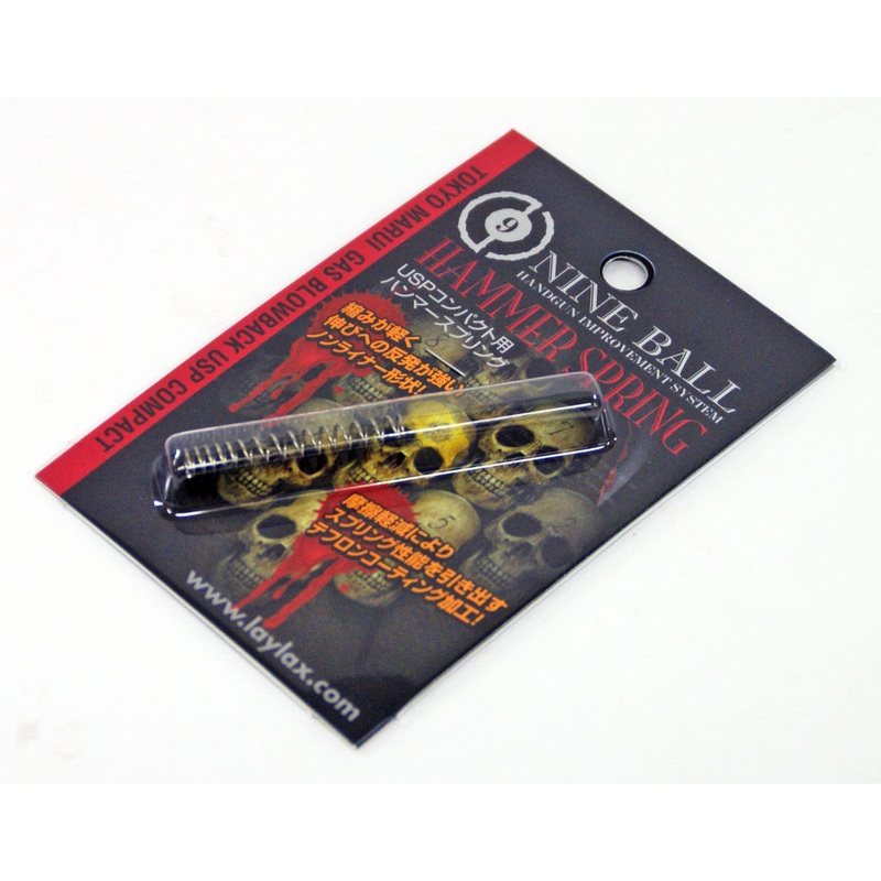 Laylax Nine Ball Hammer Spring for Tokyo Marui Gas Blowback USP Compact 135230