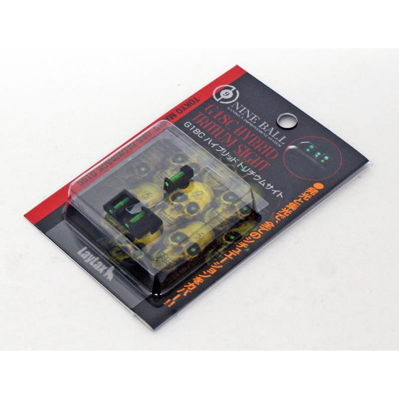 Laylax Nine Ball Hybrid Tritium Sight for Tokyo Marui Gas Blowback G18C 146465