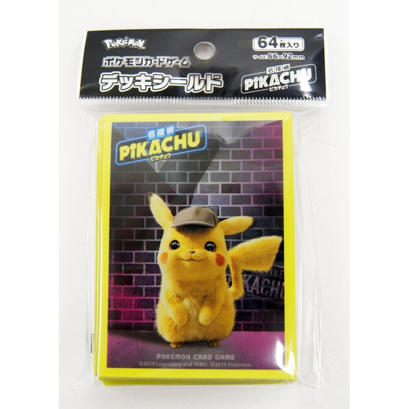 Pokemon Center Original Card Deck Shield Detective Pikachu