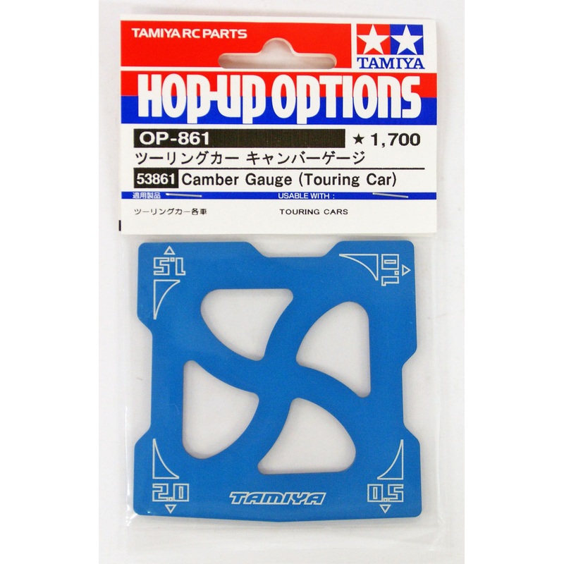 Tamiya 53861 (OP861) Camber Gauge for Touring Car