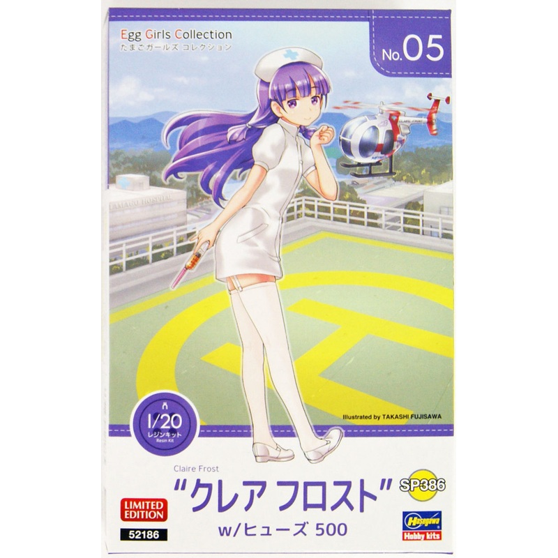 Hasegawa SP386 Egg Girls Collection No. 05 1/20 Claire Frost w/ Hughes 500 Non-scale kit
