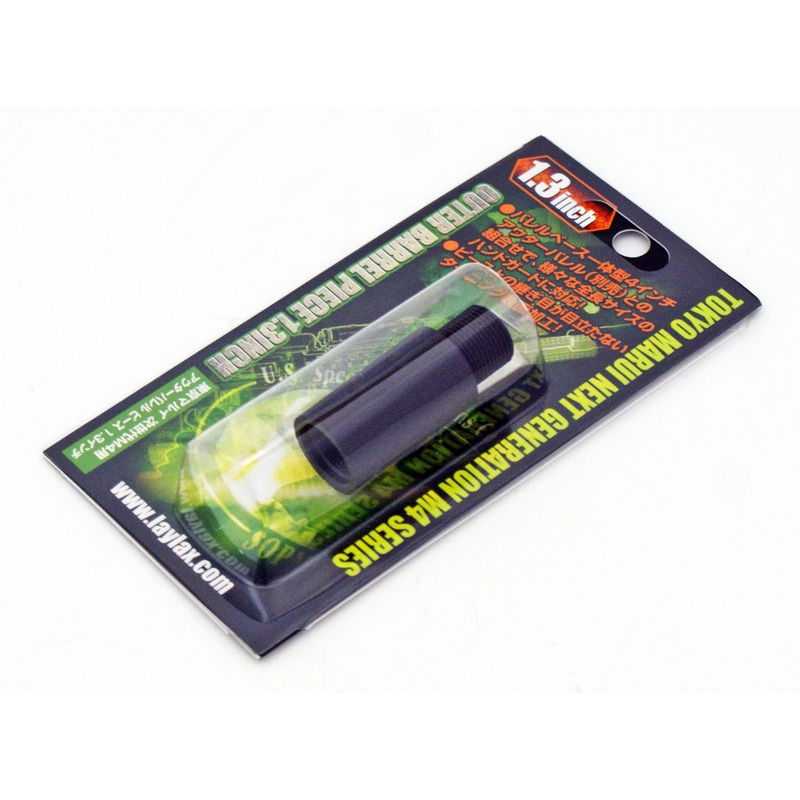 Laylax F-Factory Outer Barrel Piece 1.3inch for Tokyo Marui Next Gen M4 144447