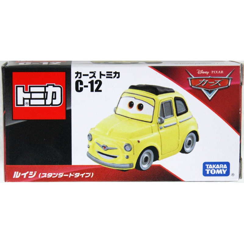 Takara Tomy Tomica C-12 Disney Cars Luigi (Standard type)
