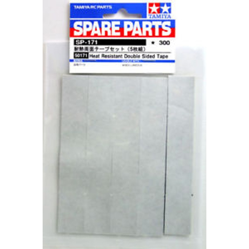 Tamiya 50171 (SP171) Heat Resistant Double Sided Tape