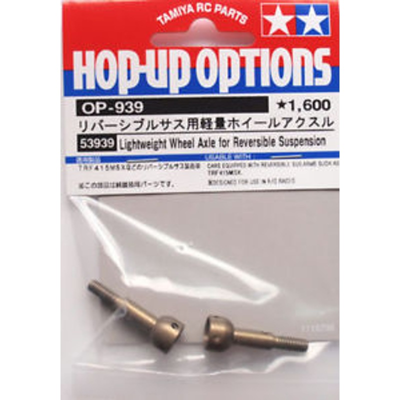 Tamiya 53939 (OP939) Lightweight Wheel Axle Reversible