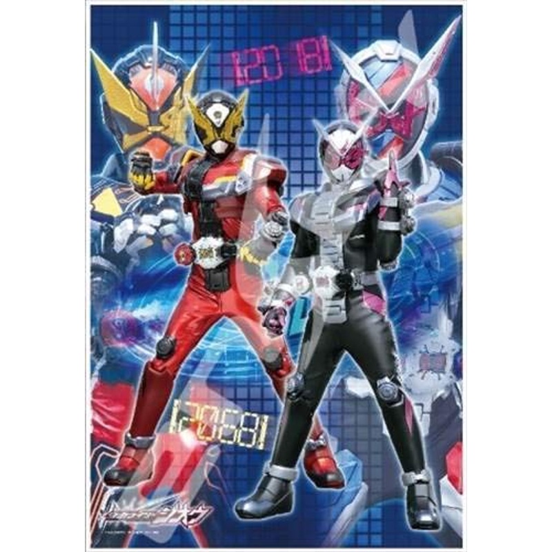 Ensky Jigsaw Puzzle 08-L721 Kamen Masked Rider Zi-O (108 L-Pieces)