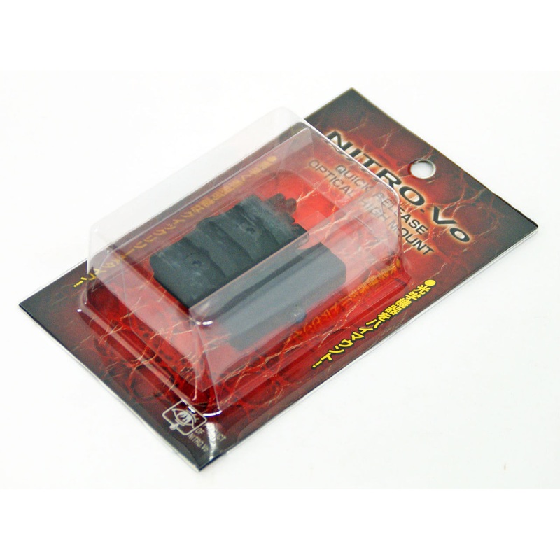 Laylax NITRO.Vo Quick Release Optical High Mount 143747