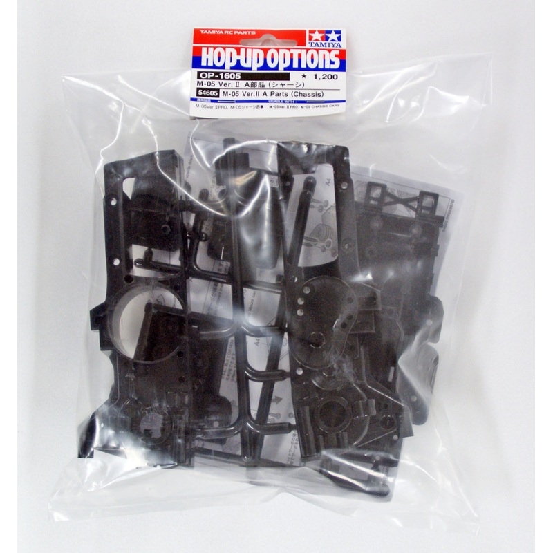 Tamiya 54605 (OP1605) M-05 Ver.II A Parts