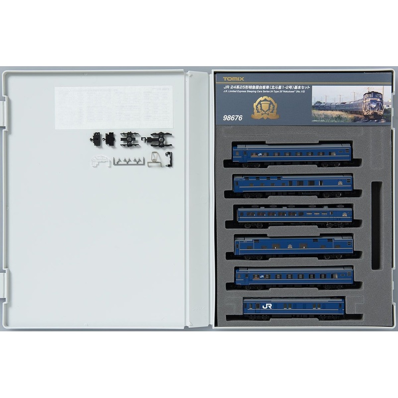 Tomix 98676 JR Series 24 Type 25 Limited Express Sleeper Passenger Car (Hokutosei No. 1 and 2) 6 Cars Set (N scale)