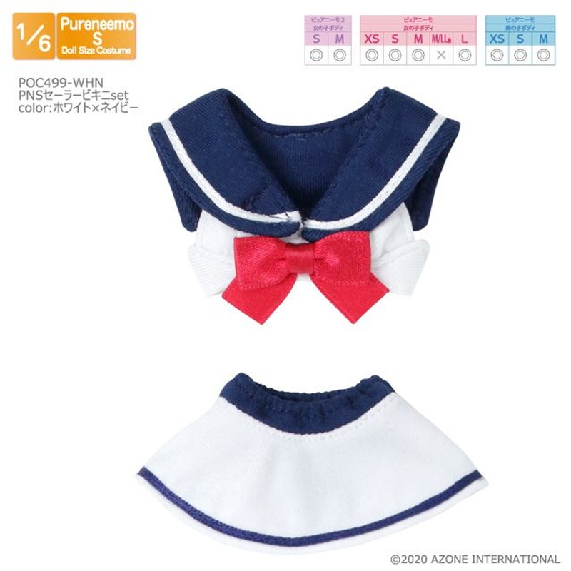 Azone POC499-WHN 1/6 Pure Neemo S Sailor Bikini Set (White & Navy)