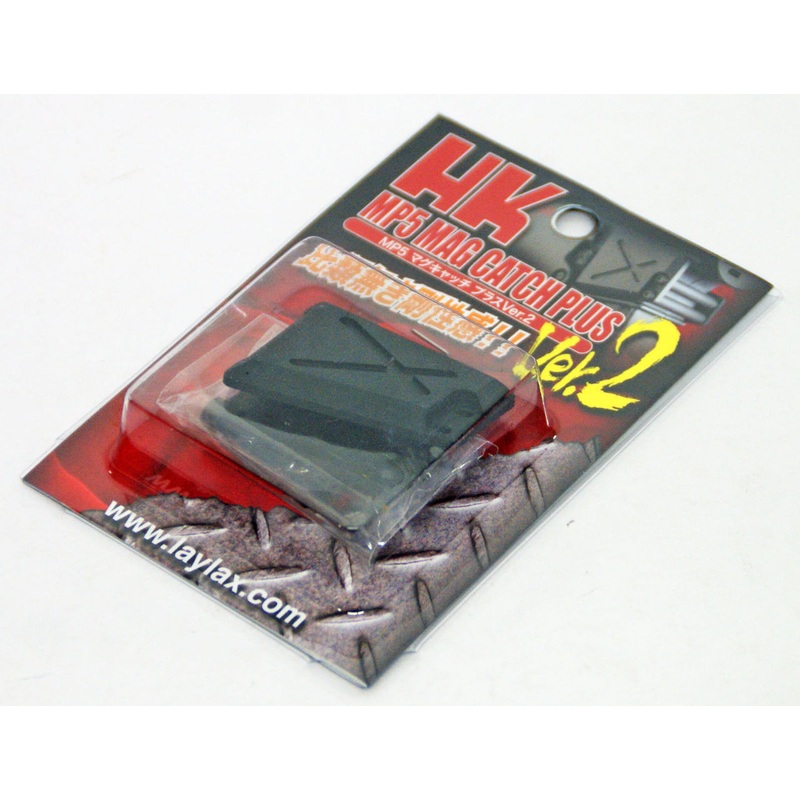 Laylax F-Factory HK MP5 Mag Catch Plus Ver.2 173589