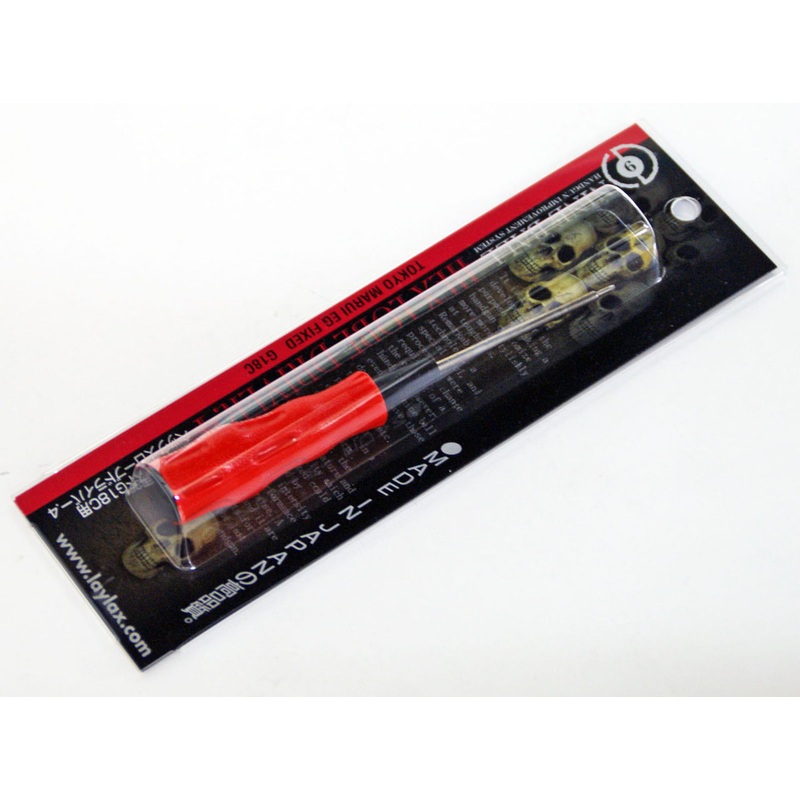 Laylax Nine Ball Tokyo Marui EG Fixed G18C Hex Lobe Driver 4 585757