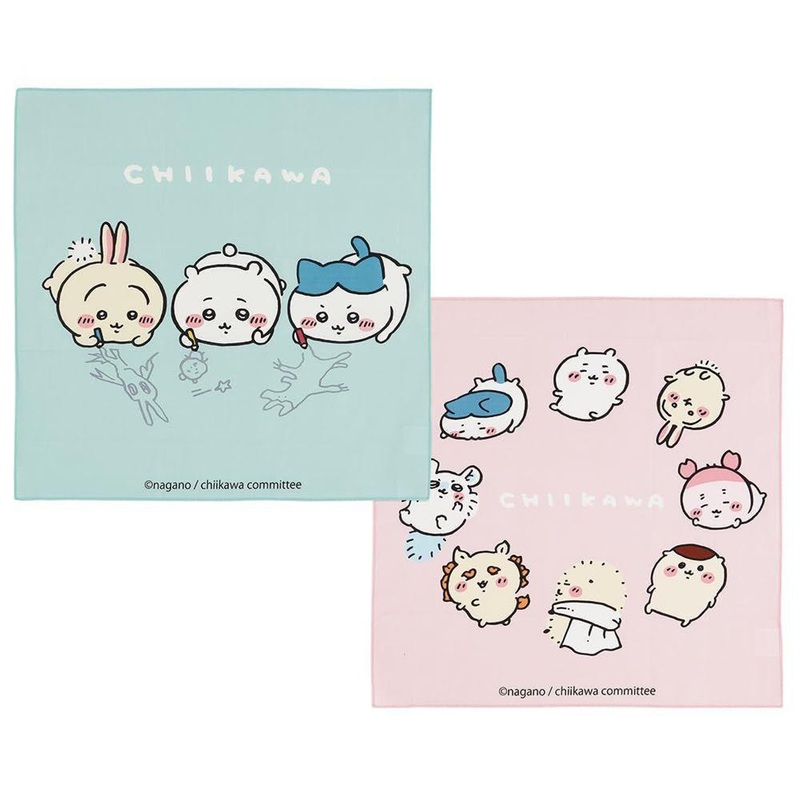 Skater Chiikawa Lunch Cloth 2P