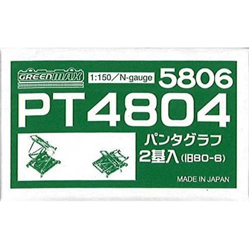 Greenmax 5806 Pantograph PT4804 (2 pcs) (N scale)