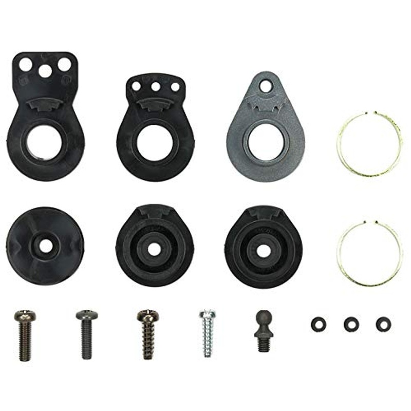Tamiya 56548 Aluminum Shift Servo Horn