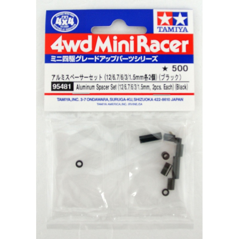 Tamiya Mini 4WD Aluminum Spacer Set Black