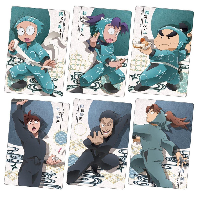 Bandai Candy Nintama Rantaro Twin Wafers Card Collection 20pcs Box