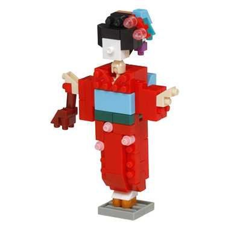 Kawada NBC-358 Nanoblock Award Selection Kimono Girl