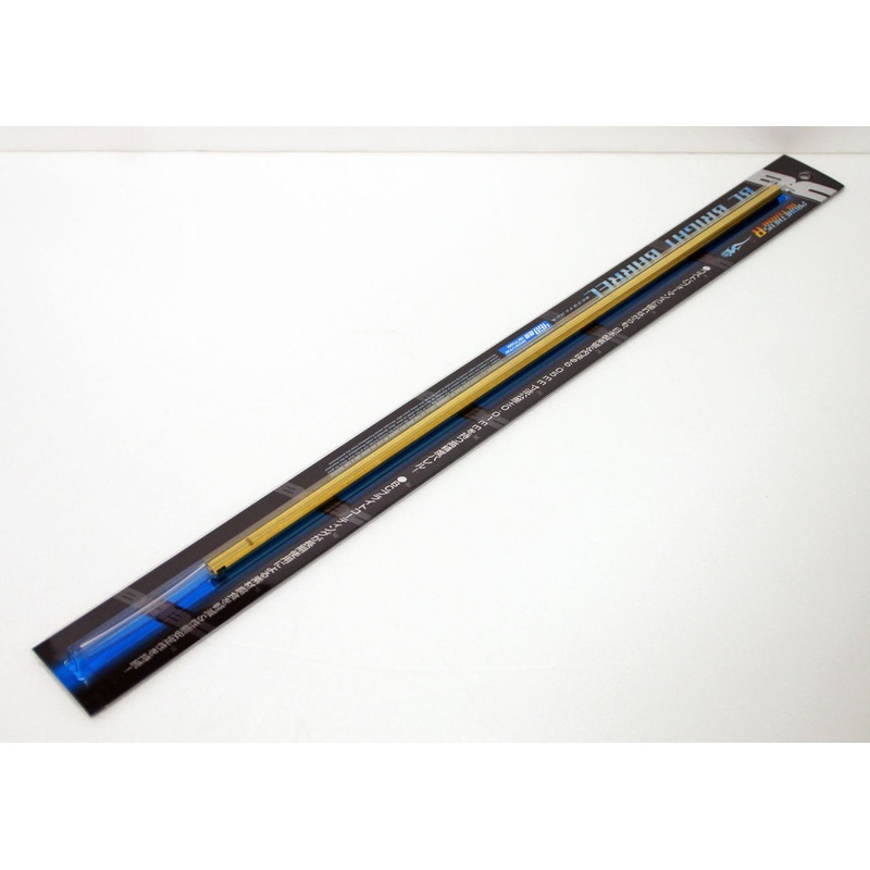 Laylax Prometheus BC Bright Barrel 460mm for Tokyo Marui Next AKS74N 131270