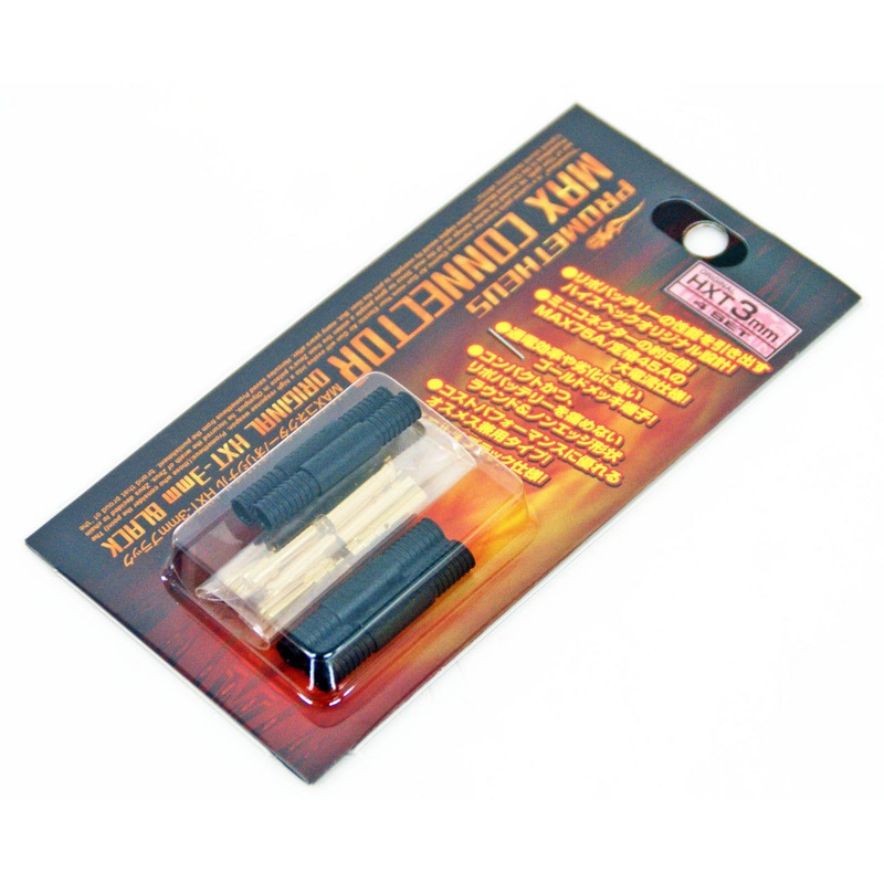 Laylax Prometheus Max Connector HXT-3mm 4 Set Black 142139
