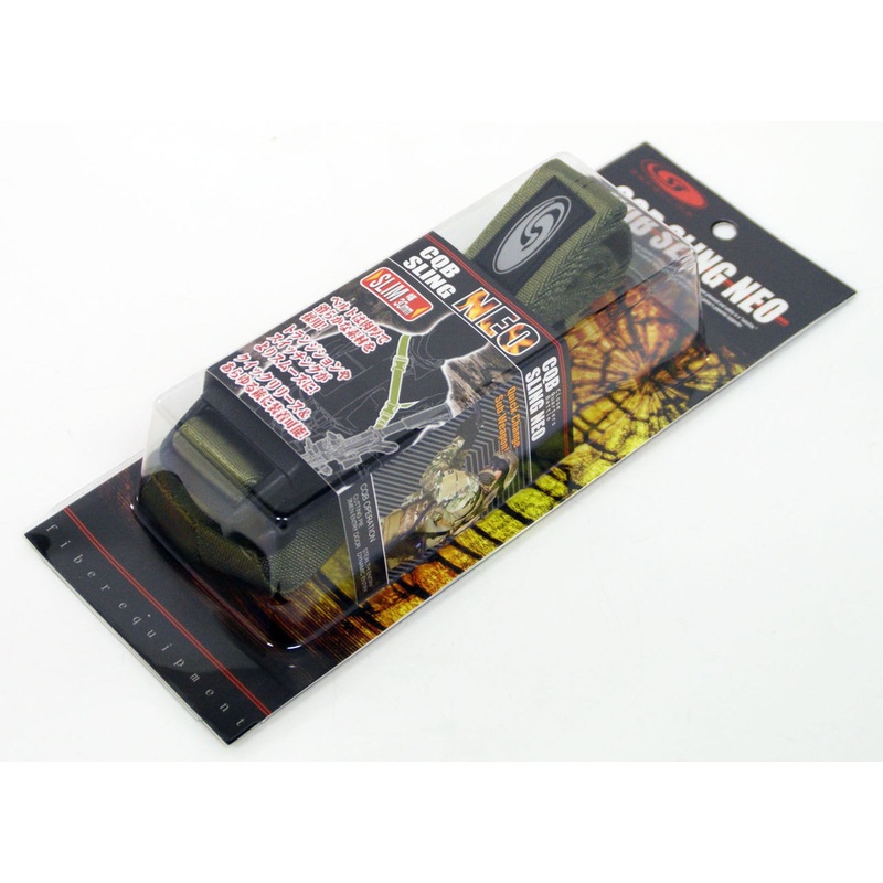 Laylax Satellite CQB Sling NEO Ranger Green (RG) 187814