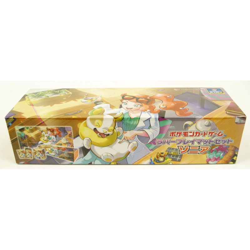 Pokemon Card Game Rubber Playmat Set Sonia
