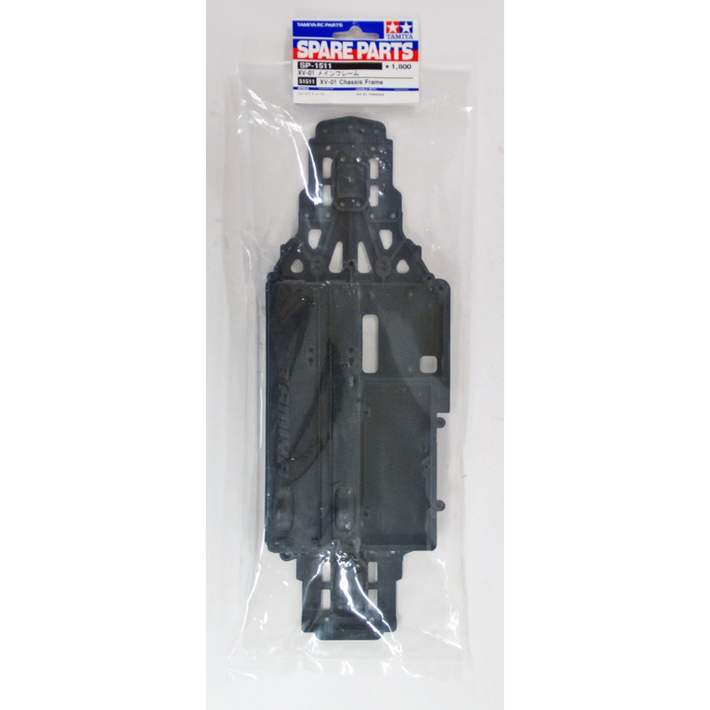 Tamiya 51511 (SP1511) XV-01 Chassis Lower Deck