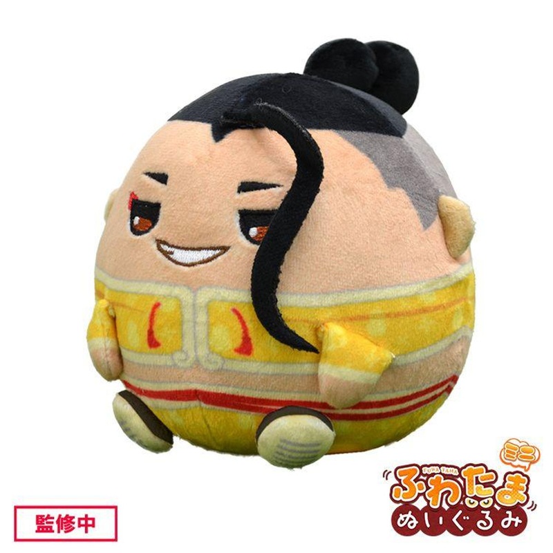 Capcom Fuwatama Plush Toy Mini Jamie (Street Fighter 6)