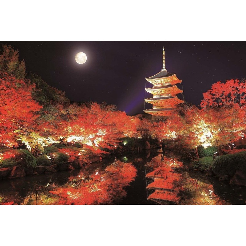 Epoch Jigsaw Puzzle 10-802 Autumn Toji Five-Storied Pagoda Kyoto Japan (1000 Pieces)