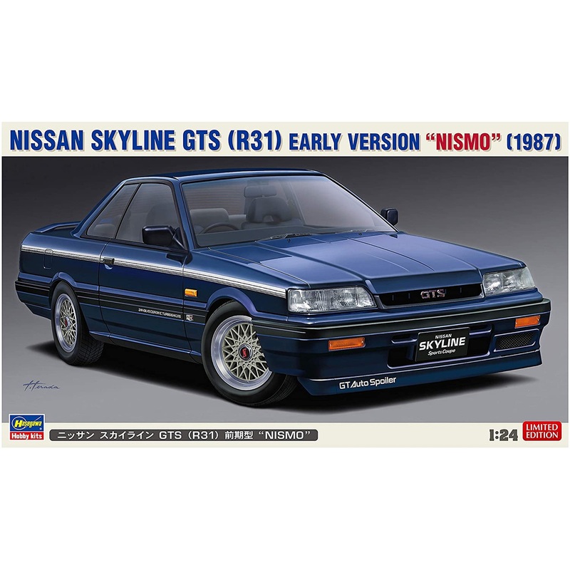 Hasegawa 20378 Nissan Skyline GTS (R31) Early Type NISMO 1/24 Scale kit