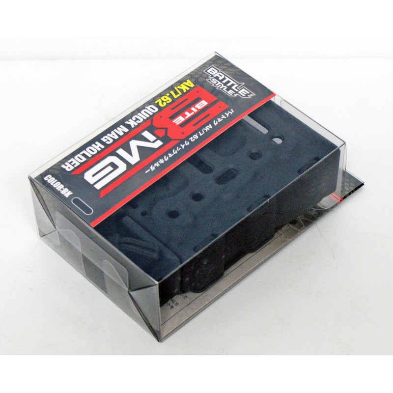 Laylax Battle Style Bite Mag Quick Mag Holder BK for Airsoft Replica AK/7.62 140692