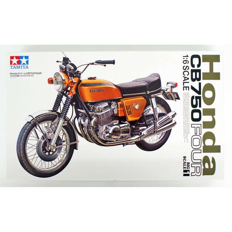 Tamiya 16001 Honda CB750 FOUR 1/6 Scale Kit