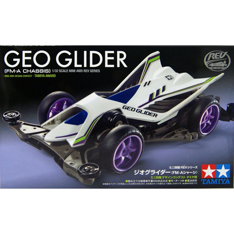 Tamiya 18716 Mini 4WD Geo Glider FM-A Chassis 1/32 Scale