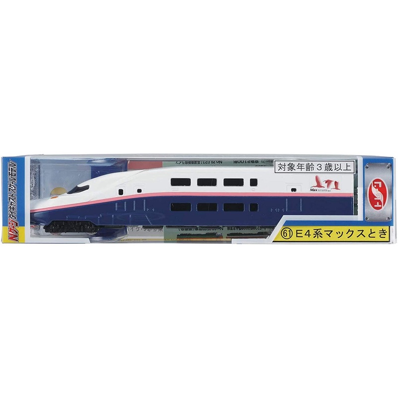 TRANE N Gauge Die Cast Scale Model No.61 Series E4 Shinkansen ‘Max Toki’