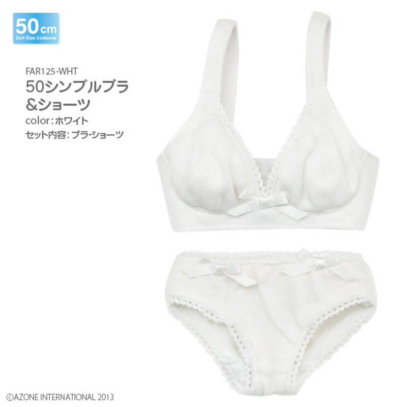 Azone FAR125-WHT for 50cm doll Simple Bra & Shorts White