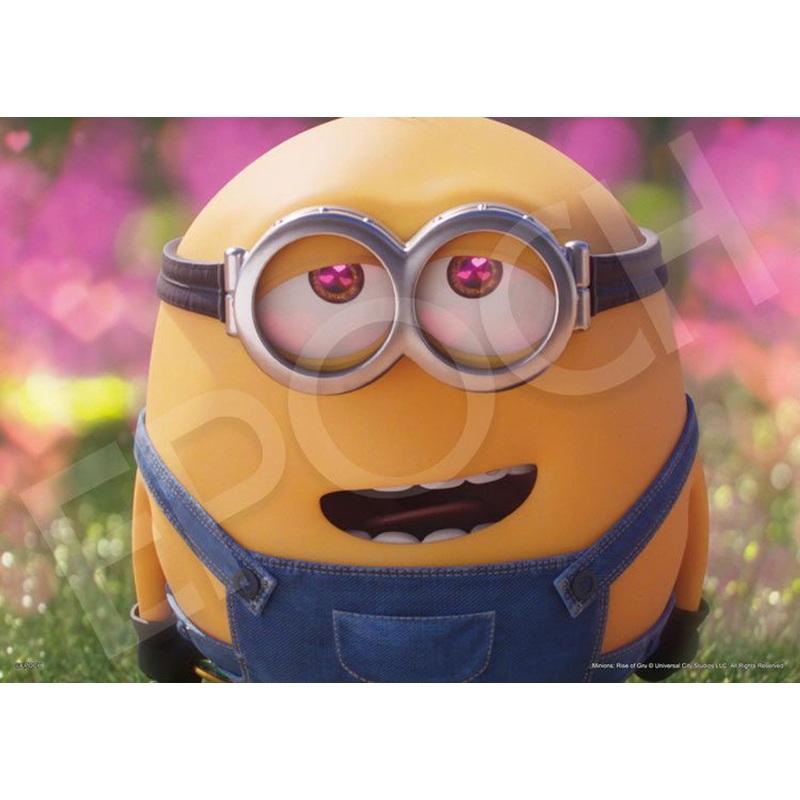 Epoch 03-070 Jigsaw Puzzle Minions Otto in Love (108 Pieces)