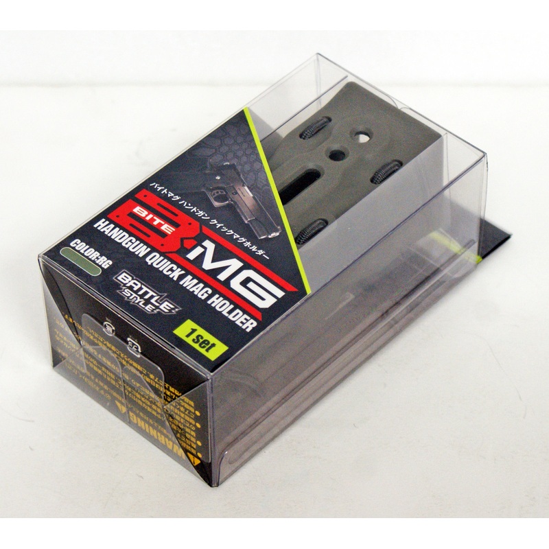 Laylax Battle Style Bite Mag Hand Quick Mag Holder 1pc RG for Airsoft Replica 139030