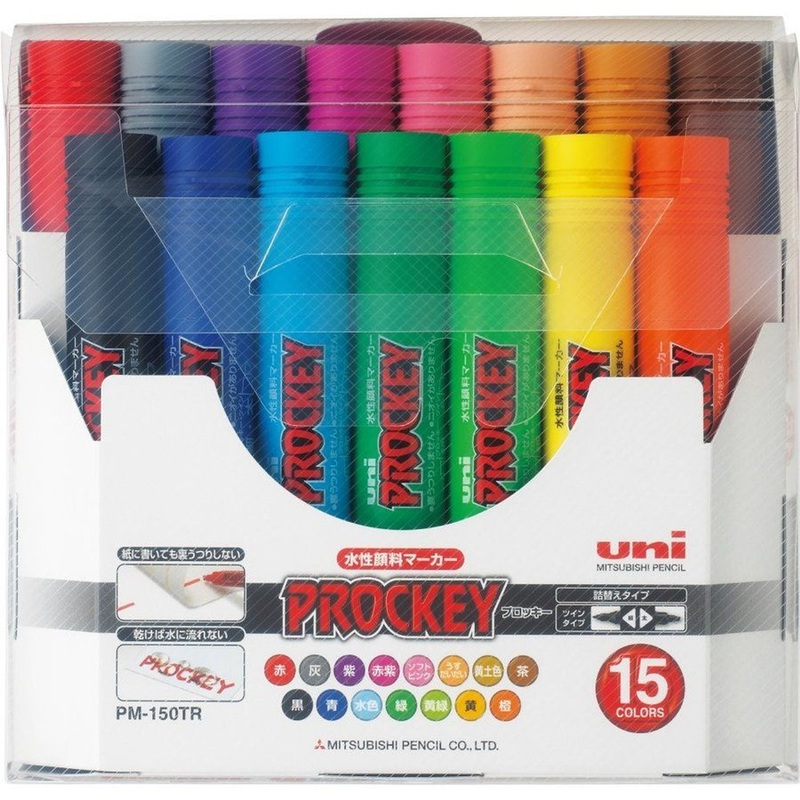 Mitsubishi Pencil uni Prockey Fine round core / Bold square core 15 color set